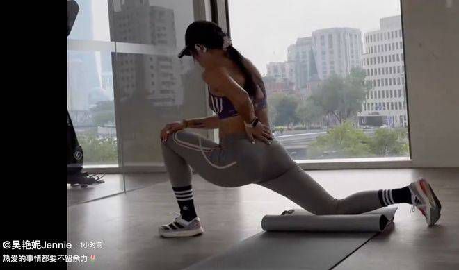 记者的秘密偷窥